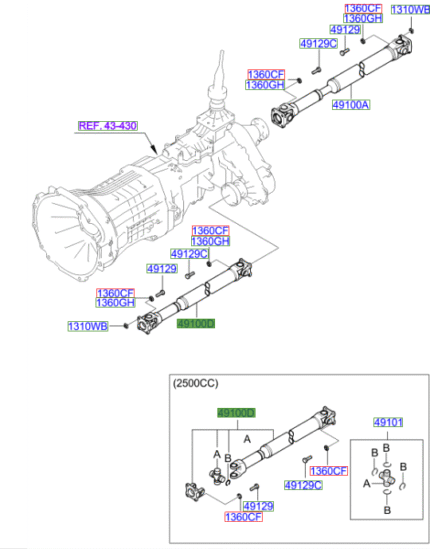 Sorento Front Propeller Shaft 2006-2008 Manual Transmission