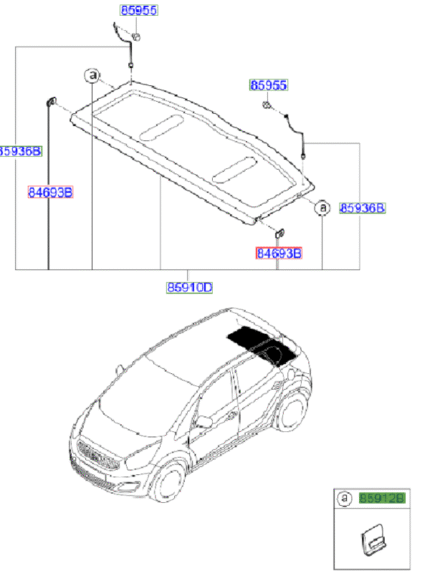 Venga Parcel Shelf Side Damper 2010 Onwards