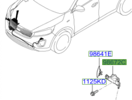 Sorento Off Side Front Headlight Washer Jet 2014-2017