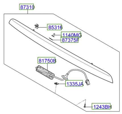 Kia Ceed 2010-2012 Tailgate Handle With Switch